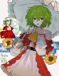  1girl :d absurdres adjusting_hair ascot collared_dress commentary cowboy_shot dress english_text flower frilled_dress frilled_sleeves frills green_hair hair_between_eyes hair_flower hair_ornament hands_up highres holding holding_umbrella illtenji kazami_yuuka long_sleeves looking_at_viewer open_clothes open_mouth open_vest parasol plaid_clothes plaid_skirt plaid_vest red_eyes red_skirt red_vest short_hair skirt skirt_set sleeves_past_wrists smile solo standing sunflower sunflower_hair_ornament touhou umbrella vest white_dress white_umbrella yellow_ascot 