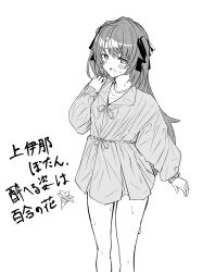  1girl blush commentary_request dress flower greyscale hair_ribbon highres kamiina_botan kamiina_botan_yoeru_sugata_wa_yuri_no_hana lily_(flower) long_hair mikami_makoto_(makot0_01) monochrome open_mouth ribbon shirt smile solo sweat translation_request two_side_up 