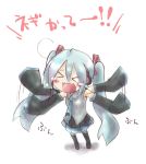  blue_hair blush chibi detached_sleeves flapping hatsune_miku long_hair necktie open_mouth tears thighhighs twintails vocaloid wildrabbit 