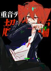  1girl ahoge bags_under_eyes bandaid bandaid_on_face black_jacket black_pants blood blood_on_mouth bruise character_name chromatic_aberration commentary_request drill_hair glitch hair_between_eyes highres injury jacket jn132497606332 kasane_teto medium_hair pants red_eyes red_hair shirt sitting solo song_name synthesizer_v twin_drills utau white_shirt 