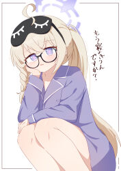  1girl absurdres ahoge black-framed_eyewear blonde_hair blue_archive ce_shii41_piku commentary_request feet_out_of_frame glasses halo highres kotama_(blue_archive) kotama_(pajamas)_(blue_archive) long_hair looking_at_viewer mask mask_on_head pajamas ponytail purple_halo purple_pajamas purple_shirt semi-rimless_eyewear shirt simple_background sleep_mask solo squatting under-rim_eyewear violet_eyes white_background 
