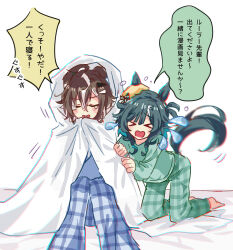  >_< 2girls absurdres ahoge alternate_costume animal_ears blanket blue_pajamas blue_pants blue_shirt brown_hair chromatic_aberration closed_eyes commentary_request ears_through_headwear flying_sweatdrops flying_teardrops green_hair green_pajamas green_pants green_shirt hair_over_one_eye highres horse_ears horse_girl horse_tail kiseki_(umamusume) long_sleeves morizu929 multicolored_hair multiple_girls pajamas pants rulership_(umamusume) shirt short_hair speech_bubble streaked_hair tail translation_request umamusume 