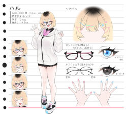  1girl ;d ankle_socks black-framed_eyewear black_hair black_shirt black_skirt blonde_hair blue_eyes blue_nails bow closed_eyes collared_shirt commentary_request diagonal-striped_bow drawstring dress_shirt glasses gradient_hair hair_ornament hairclip hands_up haru_(rerrere) hood hood_down hooded_jacket jacket long_sleeves multicolored_hair multiple_views nail_polish one_eye_closed original pink_bow pink_nails pleated_skirt puffy_long_sleeves puffy_sleeves reference_sheet rerrere shirt shoes skirt sleeves_past_wrists smile socks striped_bow translation_request white_jacket white_shoes white_socks 