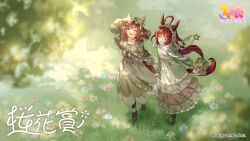  2girls ahoge animal_ears blunt_bangs blush braid breasts brown_hair buena_vista_(umamusume) commentary_request dress ear_covers hair_between_eyes hair_ornament hairband highres horse_ears horse_girl horse_tail long_hair long_sleeves medium_hair multiple_girls official_alternate_costume official_art one_eye_closed open_mouth outdoors red_desire_(umamusume) red_hair second-party_source shoes smile tail umamusume violet_eyes white_dress 