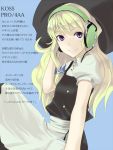  bad_id blonde_hair hat headphones kirisame_marisa koss purple_eyes solo touhou translation_request violet_eyes witch_hat yuu_(archaic_smile) 