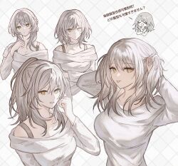  1girl :p bare_shoulders bra_strap breasts commentary_request grey_hair grin highres honkai:_star_rail honkai_(series) ikasuyosei large_breasts long_sleeves looking_at_viewer medium_hair multiple_views off-shoulder_shirt off_shoulder parted_lips shirt smile stelle_(honkai:_star_rail) tongue tongue_out trailblazer_(honkai:_star_rail) translation_request upper_body white_shirt yellow_eyes 