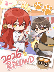  1boy 1girl black-framed_eyewear black_gloves brown_eyes brown_hair cane character_print chibi chibi_only chinese_commentary closed_mouth commentary_request cup earrings glasses gloves hair_between_eyes highres himeko_(honkai:_star_rail) holding holding_cane holding_cup holding_saucer honkai:_star_rail honkai_(series) jewelry long_hair looking_at_viewer multicolored_hair notice_lines official_art paw_print pom-pom_(honkai:_star_rail) print_shirt raccoon red_hair saucer second-party_source semi-rimless_eyewear shenshousss shirt short_hair short_sleeves smile streaked_hair taking_picture teacup trailblazer_(honkai:_star_rail) under-rim_eyewear welt_yang white_shirt white_streaks yellow_eyes 