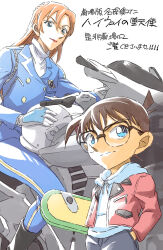  1boy 1girl black-framed_eyewear black_boots black_hair blue_eyes blue_jacket blue_pants boots brown_hair buttons closed_mouth commentary_request copyright_name double-breasted edogawa_conan glasses gloves grey_shorts hagiwara_chihaya hair_between_eyes hand_in_pocket helmet highres hood hood_down hoodie jacket kawajiri_kentarou long_sleeves looking_at_another looking_to_the_side meitantei_conan motor_vehicle motorcycle on_motorcycle open_clothes open_jacket pants red_jacket red_lips shirt short_hair shorts simple_background skateboarding smile turtleneck turtleneck_shirt unworn_headwear unworn_helmet white_background white_gloves white_hoodie white_shirt 