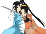  hug japanese_clothes kimono konoe_konoka mahou_sensei_negima sakurazaki_setsuna shinsengumi sword 
