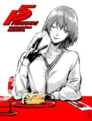  1boy akechi_goro black_gloves book butter chair closed_mouth collarbone copyright_name cup food fork gloves holding holding_book light_smile long_sleeves looking_at_viewer medium_hair mug napkin numbered official_art on_chair one_eye_closed open_book pancake pancake_stack partially_colored persona persona_5 plate red_mug saitou_rokuro shirt signature simple_background smile solo spoon syrup table 