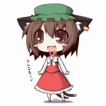  animal_ears bad_id blush brown_eyes brown_hair cat_ears cat_tail chen chibi china_dress chinadress chinese_clothes earrings fang hat jewelry multiple_tails reku ribbon solo tail touhou 