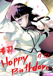  1girl commentary_request fukuda_hiroshi happy_birthday highres hime_cut instrument jacket kurogane_otoha long_hair long_sleeves looking_at_viewer music official_art playing_drums playing_instrument rock_wa_lady_no_tashinami_deshite shirt skirt smile solo violet_eyes white_jacket white_shirt white_skirt 