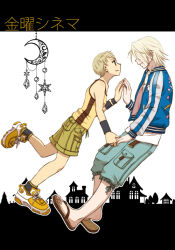  1boy 1girl androgynous black_socks blonde_hair blue_jacket blue_shorts brown_sandals building closed_mouth commentary_request crescent dawn520 from_side green_shorts house huang_pao-lin ivan_karelin jacket long_sleeves outline sandals shoes short_hair shorts smile socks tank_top tiger_&amp;_bunny translation_request very_short_hair white_outline yellow_shoes yellow_tank_top 