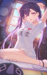  1girl absurdres anemoi arms_behind_head arms_up barefoot blush clothes_writing commentary dutch_angle eyelashes fang film_grain flowingcrescent foot_out_of_frame futon hair_behind_ear hair_between_eyes hair_ornament hair_scrunchie hayakawa_rikka heart heart_print highres indoors long_hair looking_at_viewer low_twintails morning multicolored_hair one_eye_closed open_mouth print_shirt purple_hair red_pupils scrunchie shirt short_sleeves sitting solo star_(symbol) star_in_eye streaked_hair symbol_in_eye t-shirt teeth translation_request twintails upper_teeth_only very_long_hair violet_eyes waking_up wariza white_shirt window yawning 