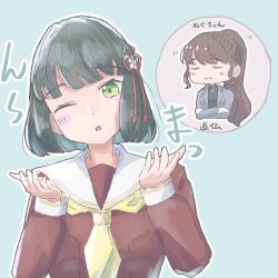  2girls ;o black_hair blowing_kiss blue_background blunt_bangs blunt_ends bob_cut brown_dress brown_hair closed_eyes commentary_request dress flower flower_knot fujishima_megumi fujishima_megumi_(post-graduation) green_eyes hair_flower hair_ornament hasu_no_sora_school_uniform high_ponytail kochi_(5chi) link!_like!_love_live! long_hair long_sleeves love_live! momose_ginko multiple_girls neckerchief one_eye_closed open_mouth ponytail sailor_collar sailor_dress school_uniform short_hair simple_background upper_body virtual_youtuber white_flower white_sailor_collar winter_uniform yellow_neckerchief 