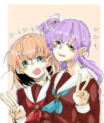  2girls aqua_eyes aqua_neckerchief border cerise_bouquet commentary_request double_v dress fang flower green_eyes hair_bun hair_flower hair_ornament hasu_no_sora_school_uniform hinoshita_kaho link!_like!_love_live! long_hair long_sleeves looking_at_viewer love_live! medium_hair multiple_girls neckerchief open_mouth orange_background otomune_kozue outside_border purple_hair red_dress red_flower red_neckerchief sailor_collar sailor_dress school_uniform side_ponytail sidelocks simple_background single_side_bun skin_fang smile tama_jirou_(tamaru0225) teeth translation_request upper_body upper_teeth_only v very_long_hair virtual_youtuber white_border white_sailor_collar winter_uniform 