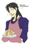  food itou_kaiji kaiji oven_mittens oven_mitts pancake 
