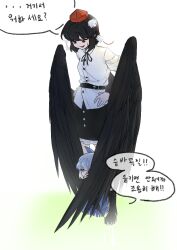  2girls black_hair black_wings blue_eyes blue_hair bow cirno commentary_request day fairy grass hair_bow hat height_difference hiding hiding_behind_another korean_commentary korean_text lovelobten multiple_girls open_mouth outdoors pointy_ears pom_pom_(clothes) red_eyes red_hat shameimaru_aya shirt short_hair short_sleeves skirt speech_bubble tengu tokin_hat touhou translation_request white_background white_shirt wings yuri 