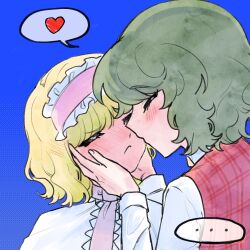  ... 2girls alice_margatroid ascot blonde_hair blue_background blush capelet commentary_request dress frills full-face_blush green_hair hairband hand_on_another's_cheek hand_on_another's_face heart kazami_yuuka kiss kissing_cheek korean_commentary long_sleeves lovelobten multiple_girls plaid_clothes plaid_vest short_hair speech_bubble spoken_heart touhou vest yellow_ascot yuri 
