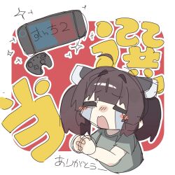  1girl alternate_costume blush_stickers brown_hair commentary_request controller cropped_torso crying game_controller headgear highres mizusaki_nakono nintendo_switch_2 nintendo_switch_pro_controller open_mouth own_hands_clasped own_hands_together red_eyes shirt simple_background sketch sobbing solo sparkle streaming_tears t-shirt tears touhoku_kiritan translation_request twintails voiceroid 