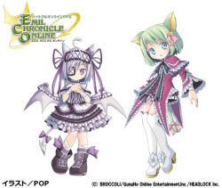  ahoge animal_ears artist_name bandages black_dress black_ribbon black_shoes black_skirt boots bow capelet cat_ears cat_girl cat_tail company_name copyright_logo copyright_notice demon_tail dress emil_chronicle_online frilled_capelet frilled_dress frilled_eyepatch frilled_hairband frilled_shirt frilled_skirt frills green_eyes green_hair hair_ribbon hairband leg_ribbon logo neck_ribbon nekomata_wakana official_alternate_costume official_art open_mouth pink_bow pink_ribbon pop_(electromagneticwave) purple_bow purple_capelet purple_ribbon purple_shirt ribbon shirt shoes skirt tail tail_bow tail_ornament thigh_boots two-tone_dress violet_eyes white_background white_boots white_capelet white_dress white_familiar_alma white_hair white_hairband white_tail white_wings wide_sleeves wing_ornament wings 