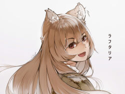  1girl :d absurdres animal_ear_fluff animal_ears armor artist_name blunt_bangs brown_armor brown_hair closz collared_dress commentary dress fang floating_hair from_behind hair_between_eyes high_collar highres leather_armor long_hair looking_at_viewer looking_back lower_teeth_only open_mouth pauldrons portrait raccoon_ears raccoon_girl raphtalia red_eyes shoulder_armor signature simple_background skin_fang smile solo straight_hair swept_bangs tate_no_yuusha_no_nariagari teeth tongue translated white_background white_dress 