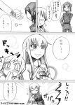  cc code_geass comic jewelry lelouch_lamperouge monochrome ring translated translation_request 