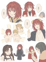  >_< ... 2girls 4boys animal_ears aqua_eyes arm_around_shoulder black_bodysuit black_choker black_hair black_jacket blonde_hair bodysuit book cape chinese_commentary chinese_text choker clenched_hands closed_eyes closed_mouth commentary_request dog_ears ergo_(fate) fate_(series) finger_to_mouth flat_escardos flying_sweatdrops fua1heyvot4ifsr fur-trimmed_cape fur_trim gray_(fate) grey_eyes grey_hair hair_between_eyes hair_over_eyes hand_up hands_up highres holding holding_book hood hood_up jacket light_blush long_sleeves looking_at_another looking_at_object looking_at_viewer lord_el-melloi_ii_case_files medium_hair multiple_boys multiple_girls multiple_views notice_lines open_book open_clothes open_jacket open_mouth parted_bangs reading red_cape red_hair shirt simple_background smile speech_bubble spoken_ellipsis sweatdrop the_adventures_of_lord_el-melloi_ii thia_escardos thumbs_up tohsaka_rin topless_male translation_request waver_velvet white_background white_shirt 