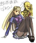  capcom capcom_fighting_evolution gloves ingrid kimuchi legs mary_janes oro panties panties_under_pantyhose pantyhose pantyshot pantyshot_sitting red_eyes shoes sitting street_fighter streetfighter translation_request underwear upskirt white_hair 