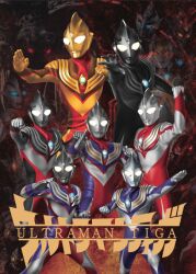  1girl 4boys alien arm_blade armor black_skin blue_eyes blue_skin breastplate breasts camearra character_request check_character chest_guard clenched_hands color_timer colored_skin commentary_request compound_eyes crystal dark_persona darramb dorsal_fin eldritch_abomination evil_eyes evil_tiga facial_mark facial_tattoo fighting_stance forehead_jewel form_change gatanothor giant giant_male giant_monster glowing glowing_eyes gold_aura gold_skin grey_skin hands_up horns hudra kaiju large_breasts light_particles looking_at_viewer multicolored_skin multiple_boys multiple_forms multiple_views no_humans no_pupils orange_eyes pectorals pointy_ears purple_skin red_armor red_eyes red_skin sharp_teeth shoulder_armor shoulder_pads silver_bodysuit silver_boots silver_gloves silver_skin silver_trim standing studded_armor tattoo teeth tentacles tokusatsu tokusatsushima two-tone_armor ultra_series ultraman_tiga ultraman_tiga:_the_final_odyssey ultraman_tiga_(glitter_tiga) ultraman_tiga_(multi_type) ultraman_tiga_(power_type) ultraman_tiga_(series) ultraman_tiga_(sky_type) ultraman_tiga_(tiga_blast) ultraman_tiga_(tiga_dark) ultraman_tiga_(tiga_tornado) weapon white_eyes wrinkled_skin yellow_aura yellow_eyes you_are_an_idiot_(virus) 