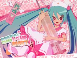  1girl 3d absurdres animasa_model_(mikumikudance) bandaid bandaid_on_arm bandaid_on_face blue_hair bow bowtie brown_eyes cellphone cowboy_shot dress fang flip_phone food hachune_miku hair_between_eyes hair_ornament hat hatsune_miku heart heart_hair_ornament highres holding holding_food holding_spring_onion holding_syringe holding_vegetable kio_(majin_kz) large_syringe long_hair looking_at_viewer low_poly m@gical_cure!_love_shot!_(vocaloid) mikumikudance_(medium) nurse nurse_cap one_eye_closed open_mouth oversized_object phone puffy_short_sleeves puffy_sleeves short_sleeves simple_background skin_fang smile solo song_name sparkling_eyes spring_onion standing syringe thigh-highs twintails variant_set vegetable vocaloid white_background white_dress wings yellow_bow yellow_bowtie 