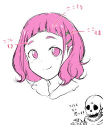  1girl 9rimson arched_bangs arrow_(symbol) character_request closed_mouth commentary_request copyright_request cropped_head hair_ornament highres looking_at_viewer pink_eyes pink_hair short_hair simple_background skeleton sketch smile solo translation_request white_background x_hair_ornament 