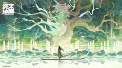  1girl arknights arknights:_endfield black_hair branch chinese_commentary commentary_request copyright_name copyright_notice dragon_girl dragon_horns dragon_tail eastern_dragon_horns eastern_dragon_tail facing_away green_pants highres horns logo long_hair lotus_leaf luckyia official_art pants reflection reflective_liquid solo tail wide_shot zhuang_fangyi_(arknights) 