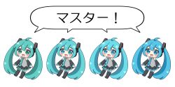  1girl 4girls :d absurdres ahoge bare_shoulders black_boots black_skirt black_sleeves blue_eyes blue_hair blue_necktie blush_stickers boots chibi chibi_only clone collared_shirt commentary_request detached_sleeves full_body grey_shirt hatsune_miku highres long_hair long_sleeves miniskirt multiple_girls necktie nukotun open_mouth pleated_skirt shared_speech_bubble shirt simple_background skirt sleeveless sleeveless_shirt smile solo speech_bubble standing thigh_boots tie_clip translated twintails very_long_hair vocaloid white_background zettai_ryouiki 