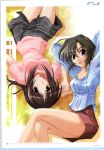  brown_hair highres omoide_ni_kawaru_kimi_memories_off short_hair skirt sweater 