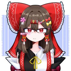  1girl :t alternate_costume black_shirt black_sleeves bow brown_hair closed_mouth collared_shirt commentary_request datoukairo detached_sleeves flower frilled_bow frilled_hair_tubes frills hair_bow hair_flower hair_ornament hair_tubes hakurei_reimu highres long_hair neck_ribbon pout red_bow red_eyes ribbon shirt solo touhou two-tone_shirt upper_body white_shirt x_hair_ornament yellow_bow yellow_ribbon yin_yang 
