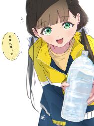 1girl :d absurdres bottle brown_hair colored_speech_bubble commentary_request hair_ribbon highres holding holding_bottle incoming_drink jacket kiin_(kiin_00) leaning_forward long_hair looking_at_viewer love_live! love_live!_superstar!! low_twintails notice_lines open_mouth plastic_bottle ribbon sakurakoji_kinako shirt simple_background smile solo speech_bubble t-shirt translation_request twintails water_bottle white_background white_ribbon yellow_jacket yellow_shirt 