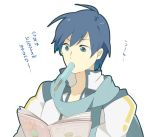  kaito male popsicle solo translated vocaloid 