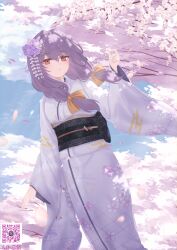  1girl absurdres atsuko_(blue_archive) blue_archive braid cherry_blossoms clouds cloudy_sky commentary_request falling_petals floral_print floral_print_kimono flower hair_flower hair_ornament highres holding holding_flower japanese_clothes kimono long_hair looking_at_viewer moonlightcookie_(82715678) obi outdoors petals pink_flower pink_kimono pink_petals print_kimono qr_code sash sky solo twin_braids 