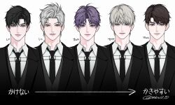  5boys arrow_(symbol) black_hair black_jacket black_necktie blue_eyes brown_hair caleb_(love_and_deepspace) character_name chest_strap closed_mouth collared_shirt commentary_request grey_hair hair_between_eyes highres jacket light_smile looking_at_viewer love_and_deepspace male_focus mbx9_0 multiple_boys necktie pale_skin parted_bangs pink_eyes portrait purple_hair rafayel_(love_and_deepspace) red_eyes shirt short_hair suit_jacket sylus_(love_and_deepspace) twitter_username upper_body violet_eyes white_background white_shirt xavier_(love_and_deepspace) yellow_eyes zayne_(love_and_deepspace) 