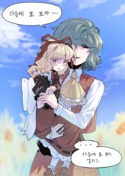  3girls ascot blonde_hair blue_eyes blue_sky blush bow clouds commentary_request day doll dress evil_smile field flower flower_field frills garden_of_the_sun green_hair hair_bow hair_ribbon holding kazami_yuuka korean_commentary korean_text long_sleeves looking_at_viewer lovelobten medicine_melancholy multiple_girls open_mouth outdoors plaid_clothes plaid_skirt plaid_vest puffy_short_sleeves puffy_sleeves red_eyes red_ribbon ribbon shirt short_hair short_sleeves skirt skirt_set sky smile su-san sunflower sunflower_field touhou translation_request vest yellow_ascot 