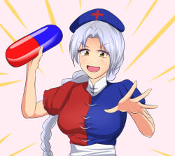  1girl :d blue_hat blush braid braided_ponytail breasts commentary_request cross cross_print dress hat hidaruma holding holding_pill long_hair open_mouth oversized_object pill red_cross sash short_sleeves smile solo touhou two-tone_dress white_hair white_sash yagokoro_eirin yellow_eyes 