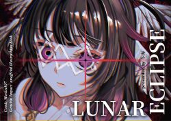  1girl bare_shoulders black_hair closed_mouth columbina_(genshin_impact) commentary_request english_text eye_mask genshin_impact hair_ornament head_wings long_hair looking_at_viewer mask multicolored_hair multiple_wings penngazuki portrait purple_hair purple_streaks solo streaked_hair two-tone_hair violet_eyes white_wings wing_hair_ornament wings x-shaped_eyewear 