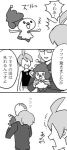  goyou_(pokemon) mime_jr. pokemon ryou_(pokemon) translation_request 