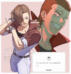  1boy ace_attorney adam's_apple arm_up asymmetrical_bangs belt belt_buckle black_belt black_eyes black_gloves black_shirt border buckle buttons chiha_bobobo clenched_teeth collarbone commentary_request crazy_eyes cropped_legs cropped_torso dual_persona evil_grin evil_smile fan_request fingerless_gloves furrowed_brow gloves grey_eyes grin hair_over_one_eye hair_slicked_back hand_up highres lapels male_focus matt_engarde metal_bracelet multicolored_shirt multiple_scars multiple_views open_mouth pants phoenix_wright:_ace_attorney_-_justice_for_all pink_background radio_antenna raised_inner_eyebrows red_shirt request_inset scar scar_across_eye scar_on_face scratching_head shirt short_hair short_sleeves simple_background smile spoilers teeth translation_request twitter_username two-tone_shirt undershirt watermark wavebox white_border white_pants white_shirt 