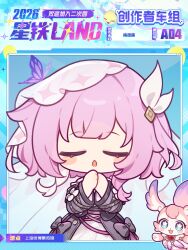 1girl blue_eyes chibi chibi_only chinese_commentary closed_eyes coat commentary_request cyrene_(honkai:_star_rail) cyrene_(philia093)_(honkai:_star_rail) dress dual_persona eta hair_ornament highres honkai:_star_rail honkai_(series) mem_(honkai:_star_rail) multicolored_hair own_hands_together pink_hair purple_coat star-shaped_pupils star_(symbol) symbol-shaped_pupils two-tone_hair veil white_dress white_hair white_veil 
