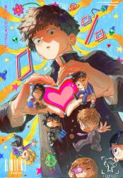  black_eyes bowl_cut ekubo_(mob_psycho_100) gakuran grey_jacket grey_suit highres jacket kageyama_ritsu kageyama_shigeo mob_psycho_100 multiple_boys necktie pink_necktie reigen_arataka school_uniform spirit suit terrieet98866 