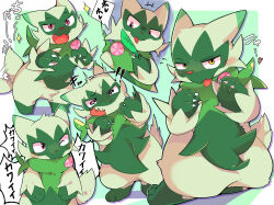 ! !! blush claws commentary_request floragato green_fur highres multiple_views night_owl_zz one_eye_closed pink_eyes pokemon pokemon_(creature) solo speech_bubble translation_request two-tone_fur 