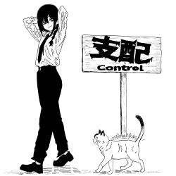  1girl animal arms_up braid braided_ponytail cat chainsaw_man commentary_request fujimoto_tatsuki_(style) highres isuke_(isuke_now) long_hair long_sleeves monochrome nayuta_(chainsaw_man) necktie pants ringed_eyes shirt_tucked_in signpost solo 