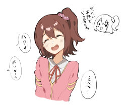  1girl 2l_(2lsize) brown_hair chibi chibi_inset closed_eyes commentary_request cropped_torso idolmaster idolmaster_million_live! kasuga_mirai neck_ribbon one_side_up open_mouth pink_shirt red_ribbon ribbon shirt short_hair simple_background solo speech_bubble translation_request white_background 